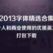 118图库 彩图118库论坛之家了