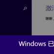彩吧论坛牛彩网网址是什么